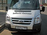 автобус Genser бесплатно отвезет в пункт аренды автомобилей АрендаАвто-свм на 63 км МКАД